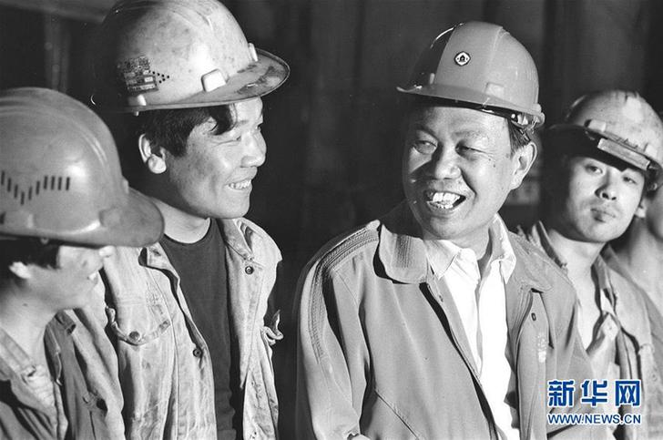 (改革先鋒風(fēng)采·圖文互動)劉漢章:國企改革“邯鋼經(jīng)驗”的創(chuàng)造者