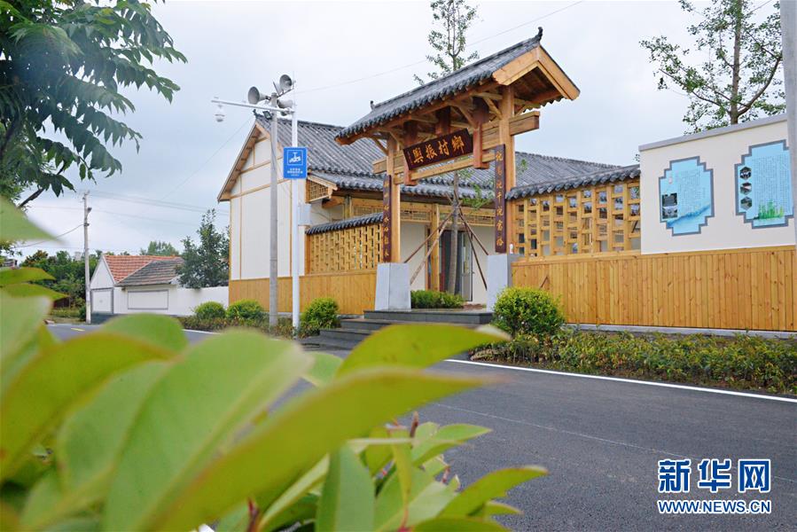 (在習(xí)近平新時代中國特色社會主義思想指引下——新時代新作為新篇章·鄉(xiāng)村振興戰(zhàn)略·圖文互動)(2)青島市即墨區(qū):“美麗鄉(xiāng)村”既有面子又有里子