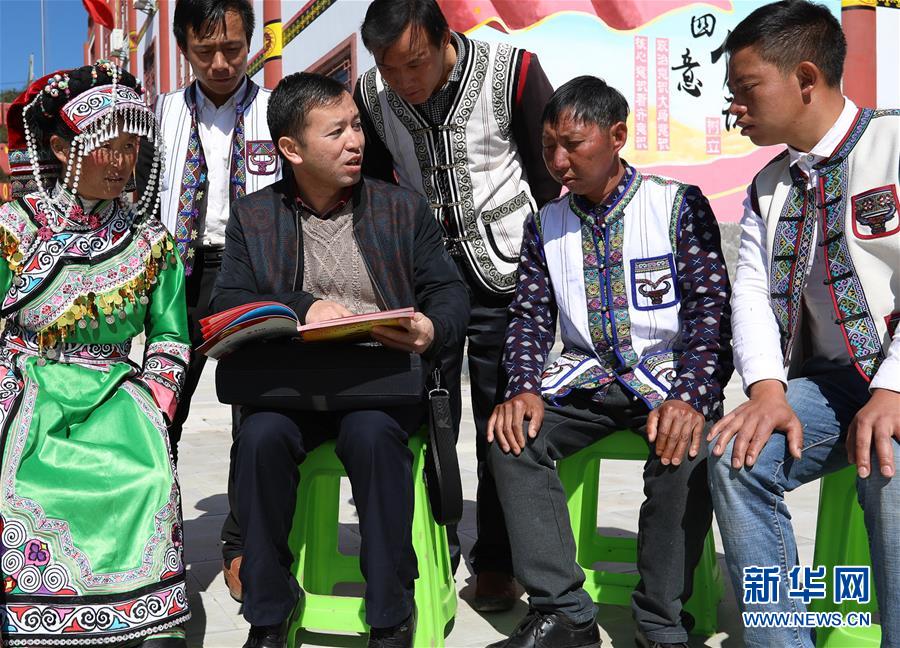 （新華全媒頭條&middot;奮進新時代&middot;迎接兩會特別報道&middot;圖文互動）（3）新征程，向著偉大夢想前進&mdash;&mdash;從黨的十九大到2018年全國兩會