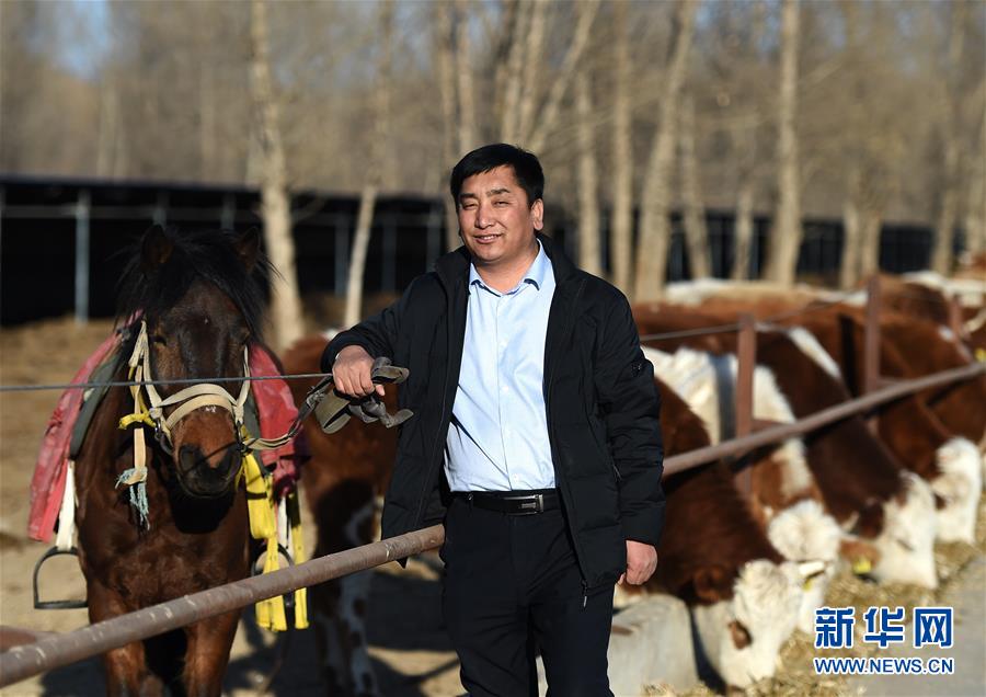 （奮進(jìn)新時代&middot;迎接兩會）（2）共享發(fā)展&mdash;&mdash;向共同富裕方向穩(wěn)步前進(jìn)