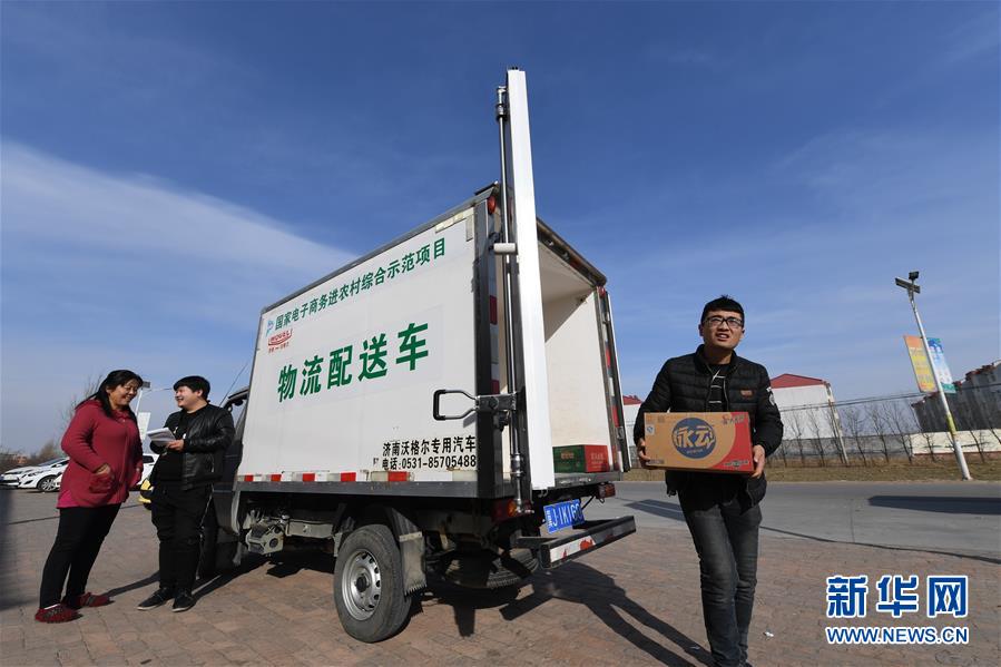 （聚焦歷史性成就和變革&middot;圖文互動）（5）書寫脫貧攻堅(jiān)新答卷&mdash;&mdash;我國五年來經(jīng)濟(jì)社會發(fā)展成就巡禮