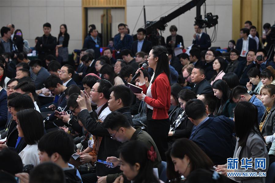 （兩會&middot;XHDW）（2）國家發(fā)改委主任何立峰等就&ldquo;創(chuàng)新和完善宏觀調控，推動高質量發(fā)展&rdquo;答記者問