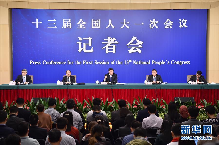 （兩會(huì)）（1）國(guó)家發(fā)改委主任何立峰等就&ldquo;創(chuàng)新和完善宏觀調(diào)控，推動(dòng)高質(zhì)量發(fā)展&rdquo;答記者問(wèn)