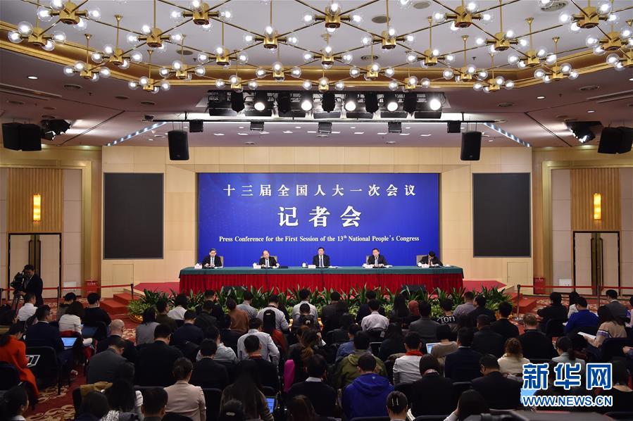 （兩會）（2）國家發(fā)改委主任何立峰等就&ldquo;創(chuàng)新和完善宏觀調(diào)控，推動高質(zhì)量發(fā)展&rdquo;答記者問