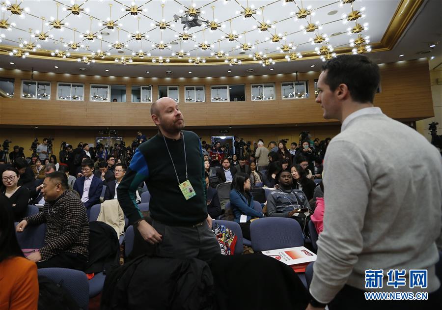 （兩會(huì)&middot;新華網(wǎng)）（2）外交部部長(zhǎng)王毅答記者問(wèn)