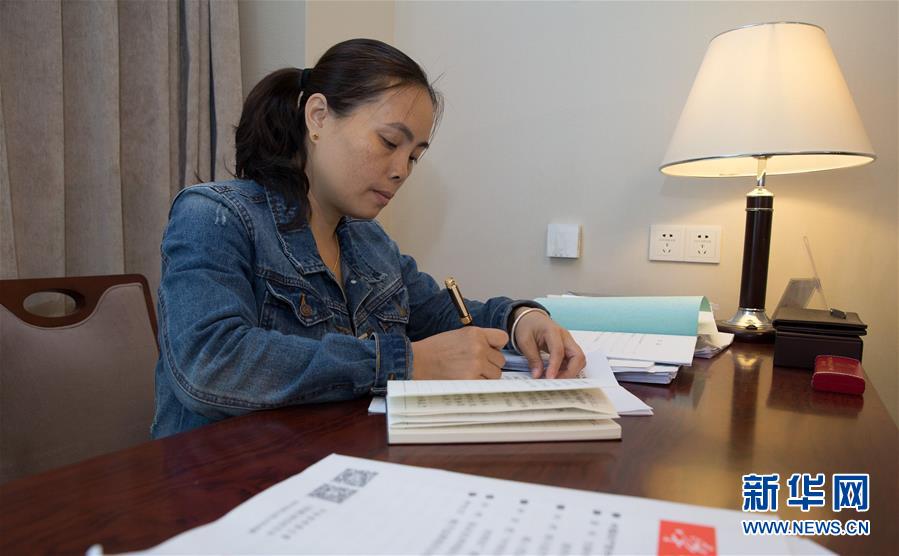 （兩會(huì)&middot;基層代表履職故事）（4）全國人大代表符小琴：讓家鄉(xiāng)在改革開放中發(fā)展得更好