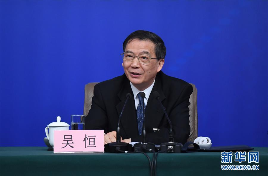 （兩會(huì)&middot;XHDW）（5）全國人大相關(guān)負(fù)責(zé)人就&ldquo;人大立法工作&rdquo;答記者問