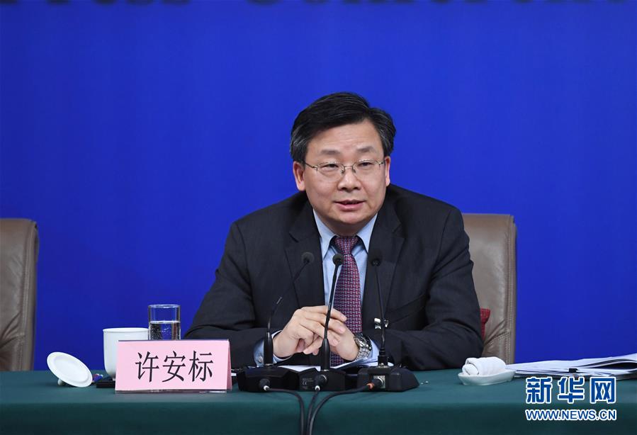 （兩會(huì)&middot;XHDW）（8）全國人大相關(guān)負(fù)責(zé)人就&ldquo;人大立法工作&rdquo;答記者問