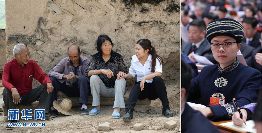 (兩會·影像鏈接)全國人大代表向偉藝:在基層扎扎實(shí)實(shí)幫助鄉(xiāng)親們脫貧