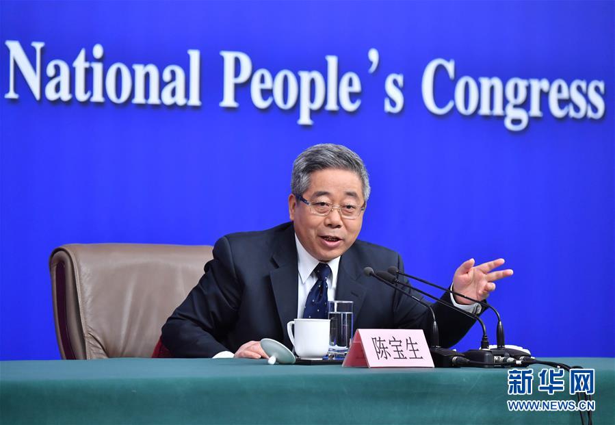 （兩會(huì)&middot;XHDW）（3）教育部部長陳寶生就&ldquo;努力讓每個(gè)孩子都能享有公平而有質(zhì)量的教育&rdquo;答記者問