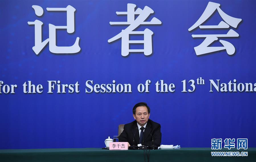 （兩會&middot;XHDW）（5）李干杰就&ldquo;打好污染防治攻堅戰(zhàn)&rdquo;答記者問