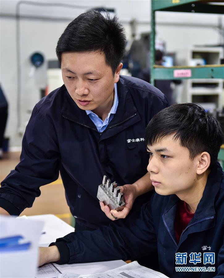 （兩會(huì)&middot;基層代表履職故事）（6）全國人大代表?xiàng)铒w飛：讓農(nóng)民工有更好的職業(yè)上升通道