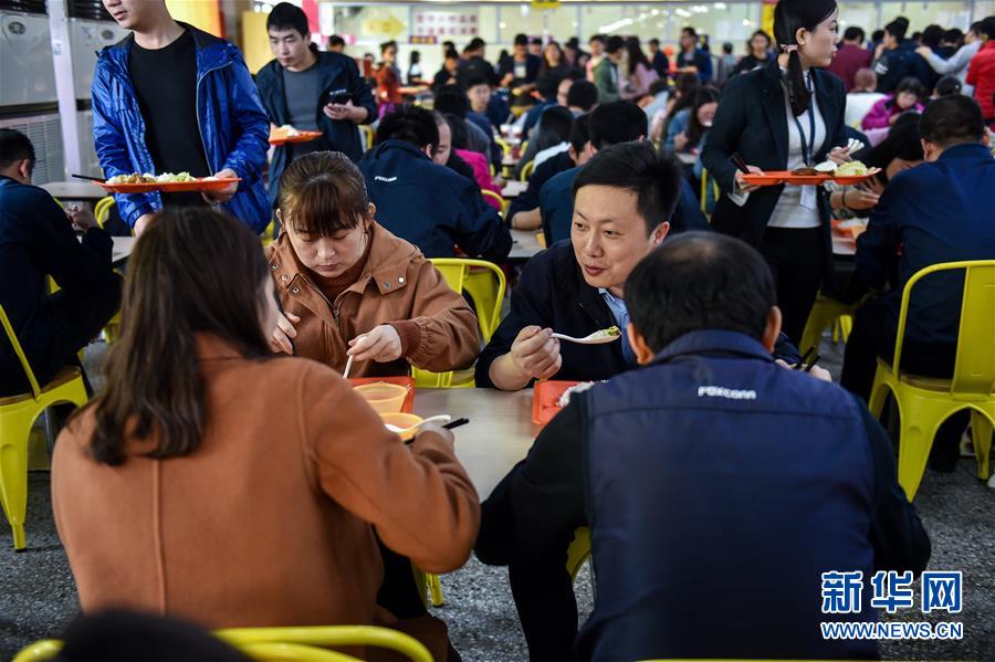 （兩會&middot;基層代表履職故事）（7）全國人大代表楊飛飛：讓農民工有更好的職業(yè)上升通道