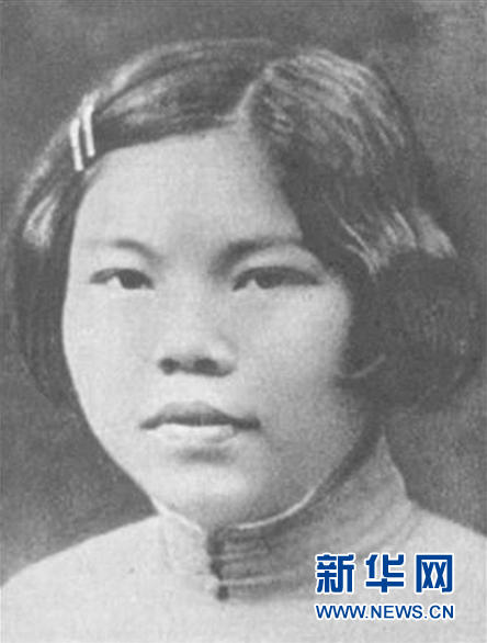 （為了民族復(fù)興&middot;英雄烈士譜&middot;圖文互動）陳若克：戰(zhàn)士、母親、英雄