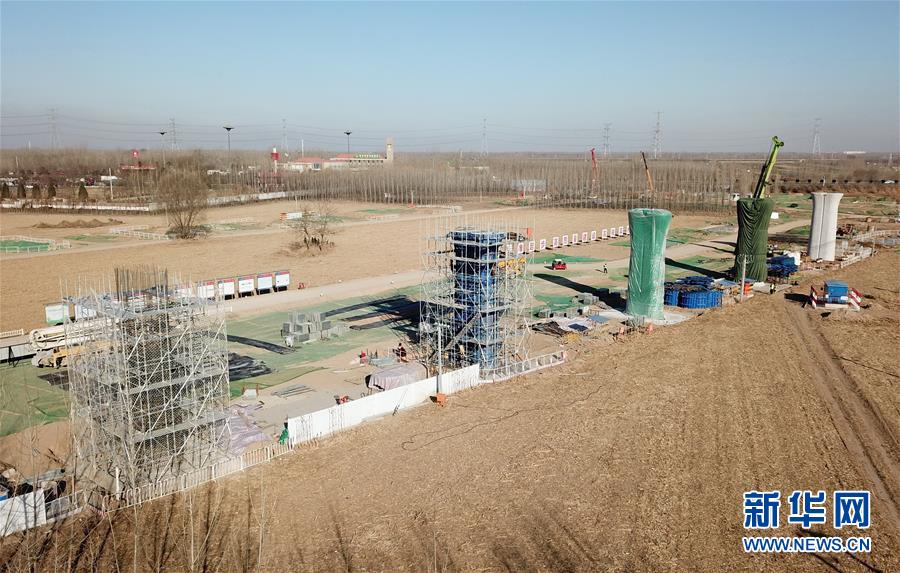 （圖文互動）（2）國務院批復同意《河北雄安新區(qū)總體規(guī)劃（2018&mdash;2035年）》 