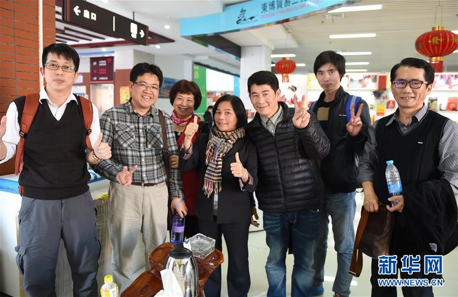 （新華全媒頭條&middot;圖文互動(dòng)）（9）祖國(guó)必須統(tǒng)一，也必然統(tǒng)一&mdash;&mdash;習(xí)近平總書(shū)記重要講話為兩岸關(guān)系發(fā)展定向領(lǐng)航  