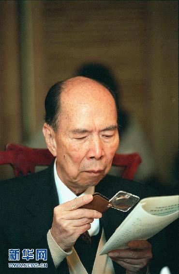 （改革先鋒風(fēng)采&middot;圖文互動(dòng)）馬萬祺：堅(jiān)持不懈投身愛國(guó)愛澳事業(yè)的楷模 