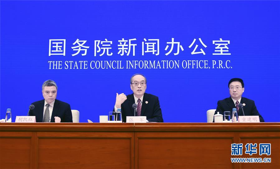 （全面深化改革這五年&middot;圖文互動）（1）順應(yīng)人民期待 維護公平正義&mdash;&mdash;十八屆三中全會以來全面深化司法體制改革和社會體制改革綜述