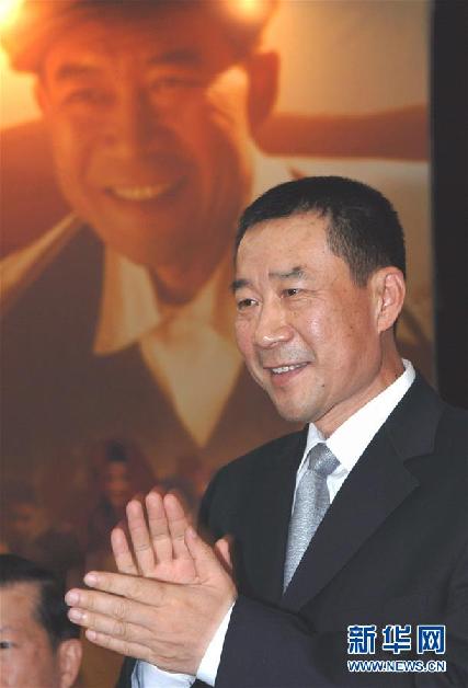 （改革先鋒風(fēng)采&middot;圖文互動(dòng)）（2）李雪?。貉菟囀聵I(yè)始終與國(guó)家和時(shí)代同步