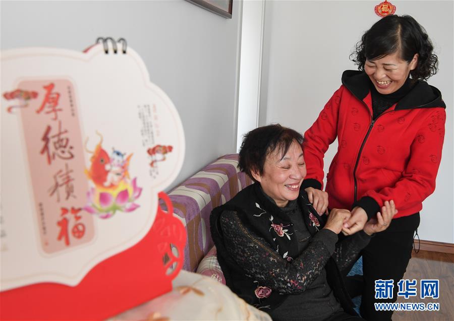 （新華全媒頭條&middot;圖文互動(dòng)）（2）&ldquo;英雄之妻&rdquo;，為愛(ài)堅(jiān)守19年