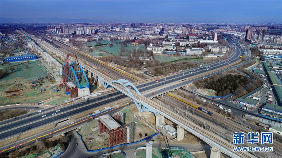 （新華全媒頭條&middot;圖文互動）（7）&ldquo;雄安大計(jì)&rdquo;躍然紙上 &ldquo;未來之城&rdquo;呼之欲出&mdash;&mdash;《河北雄安新區(qū)總體規(guī)劃》解讀