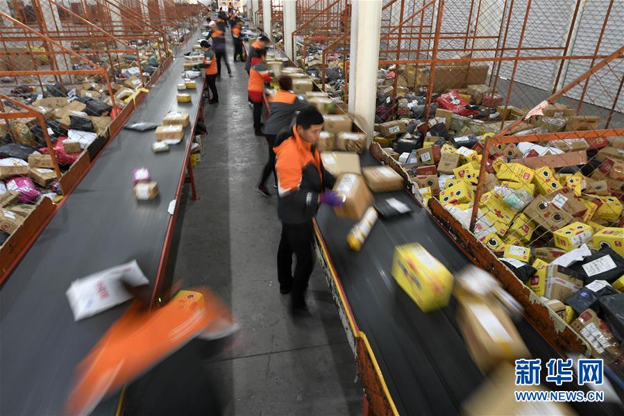 （新華全媒頭條&middot;圖文互動）（3）首超90萬億元！中國經(jīng)濟交出穩(wěn)中有進成績單