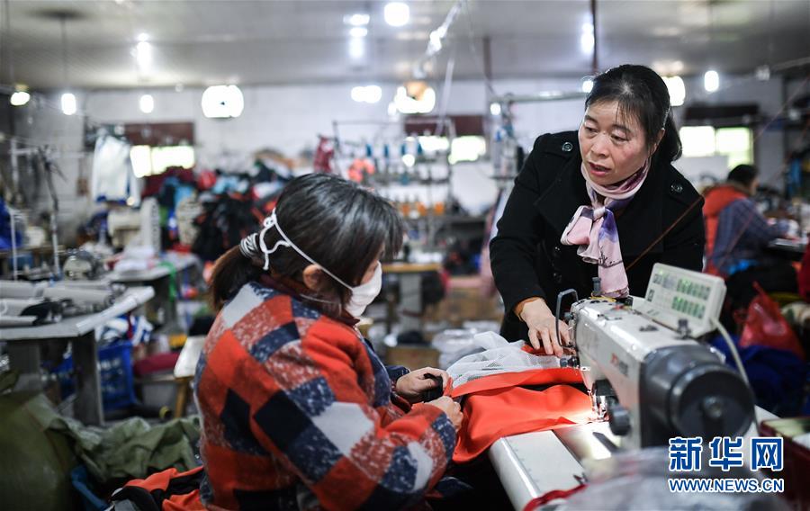 （新華全媒頭條&middot;圖文互動(dòng)）（1）勇敢去闖 堅(jiān)持走下去&mdash;&mdash;億萬農(nóng)民工的青春之歌 