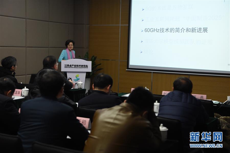 （在習(xí)近平新時(shí)代中國特色社會主義思想指引下&middot;將改革開放進(jìn)行到底&middot;強(qiáng)國之基）（新華全媒頭條&middot;圖文互動）（4）奮斗不停步 改革再出發(fā)&mdash;&mdash;&ldquo;四個(gè)自信&rdquo;筑牢強(qiáng)國之基