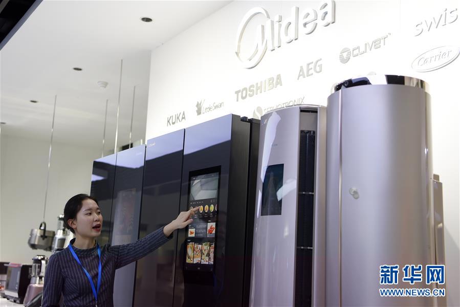 （在習(xí)近平新時(shí)代中國特色社會主義思想指引下&middot;將改革開放進(jìn)行到底&middot;強(qiáng)國之基）（新華全媒頭條&middot;圖文互動）（7）奮斗不停步 改革再出發(fā)&mdash;&mdash;&ldquo;四個(gè)自信&rdquo;筑牢強(qiáng)國之基