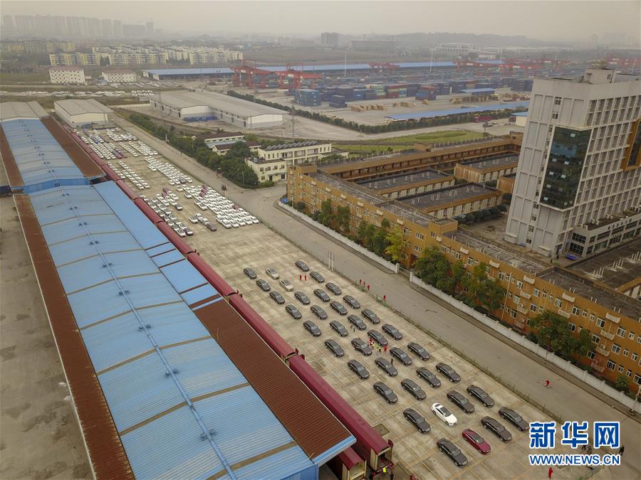 （在習(xí)近平新時(shí)代中國(guó)特色社會(huì)主義思想指引下&mdash;&mdash;新時(shí)代新作為新篇章&middot;圖文互動(dòng)）（5）激活新動(dòng)能 崛起新高地 塑造山水城&mdash;&mdash;重慶推動(dòng)高質(zhì)量發(fā)展觀察