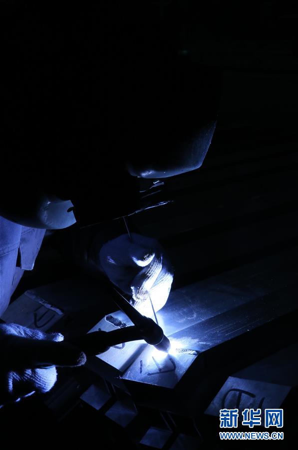 （新華全媒頭條&middot;圖文互動(dòng)）（2）聚焦高質(zhì)量，躍上新臺(tái)階&mdash;&mdash;新年開局看中國(guó)經(jīng)濟(jì)信心和潛力