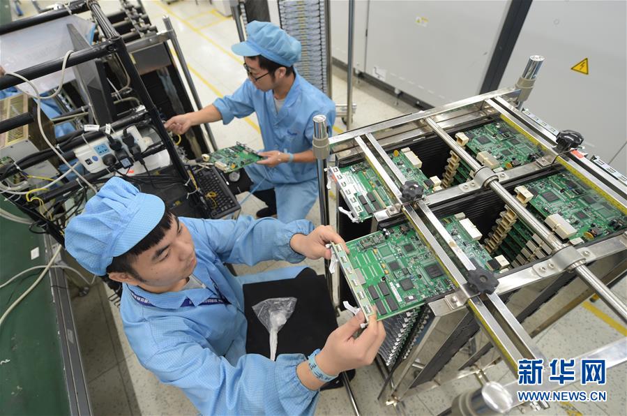 （新華全媒頭條&middot;圖文互動(dòng)）（4）聚焦高質(zhì)量，躍上新臺(tái)階&mdash;&mdash;新年開局看中國(guó)經(jīng)濟(jì)信心和潛力