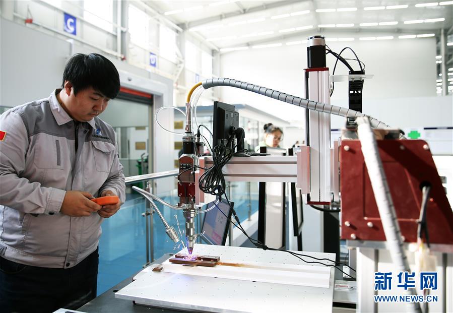 （新華全媒頭條&middot;圖文互動(dòng)）（5）聚焦高質(zhì)量，躍上新臺(tái)階&mdash;&mdash;新年開局看中國(guó)經(jīng)濟(jì)信心和潛力