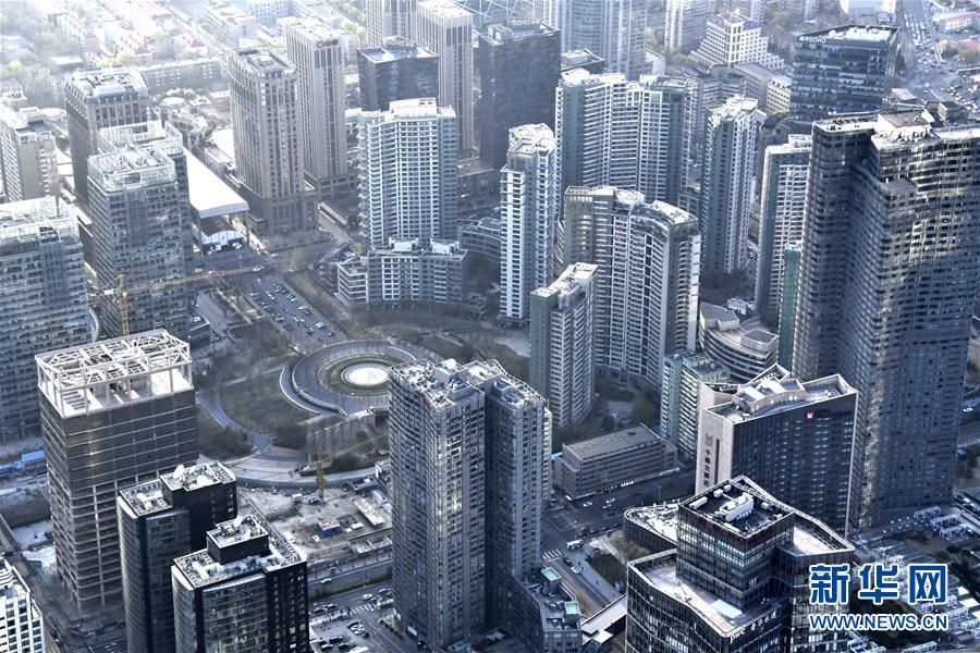 (新華全媒頭條·圖文互動(dòng))(1)歷史昭示未來——寫在北平和平解放70周年之際