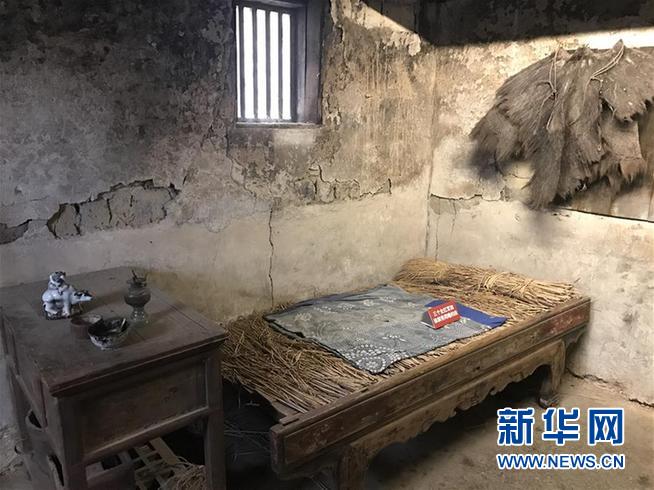 (新春走基層·圖文互動(dòng))(1)“半條被子”村日子紅火了