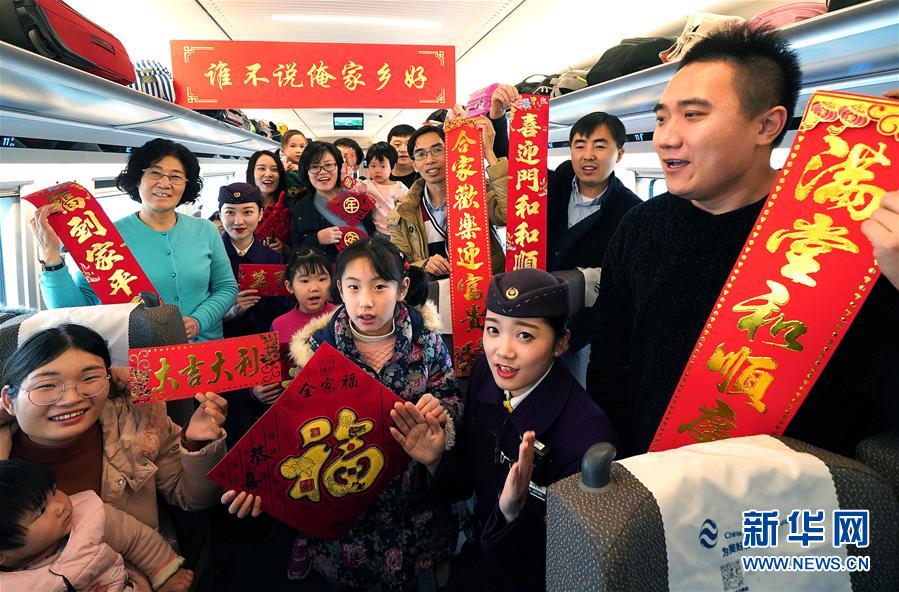 （新華全媒頭條&middot;春運(yùn)高峰&middot;圖文互動(dòng)）（4）感受春運(yùn)新變化 