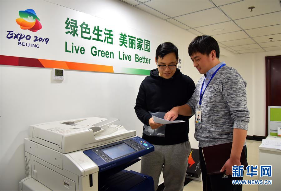 （新華全媒頭條&middot;七樂無窮&middot;祝福&middot;圖文互動）（5）追夢路上的&ldquo;春之聲&rdquo;&mdash;&mdash;祝福之樂