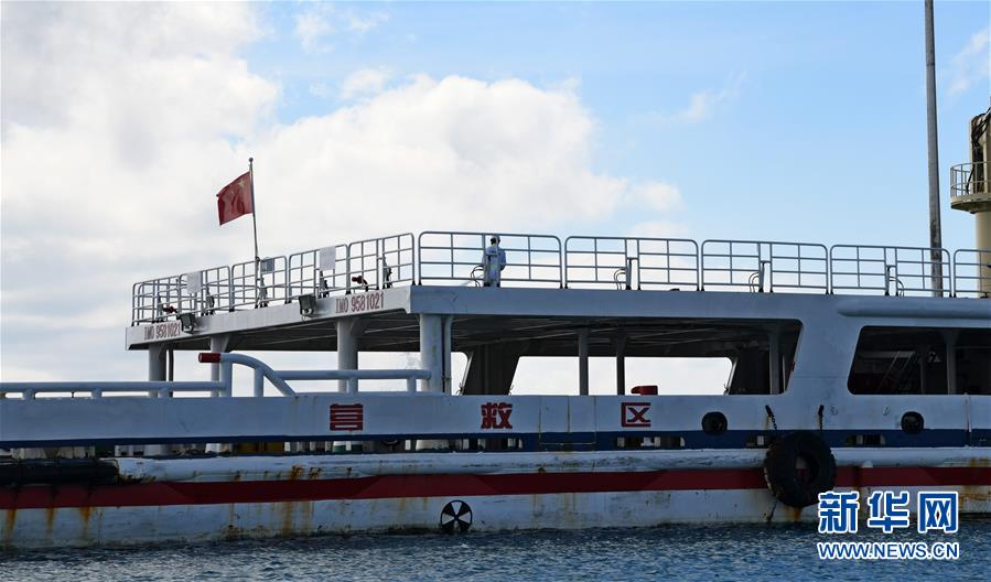 （新春走基層&middot;圖文互動(dòng)）（4）&ldquo;南海救115&rdquo;輪的新年值守