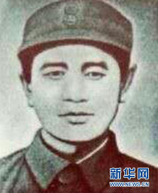 （為了民族復(fù)興&middot;英雄烈士譜&middot;圖文互動）曾仁文：寧死不當(dāng)俘虜