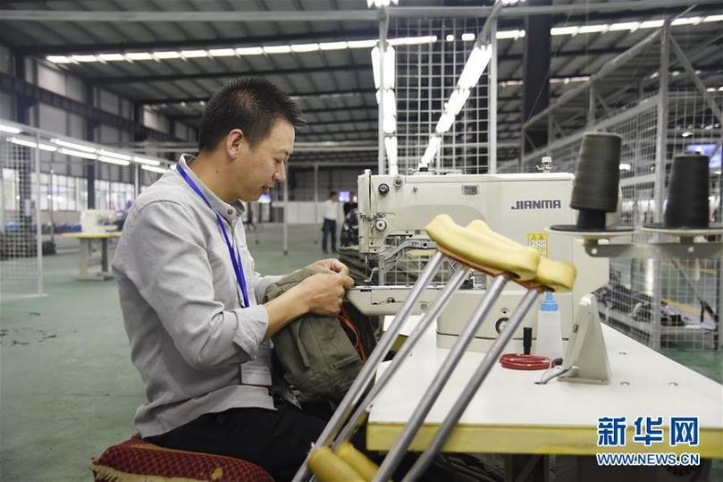 (新華全媒頭條·圖文互動(dòng))(9)山鄉(xiāng)巨變——來自貴州扶貧一線的報(bào)告