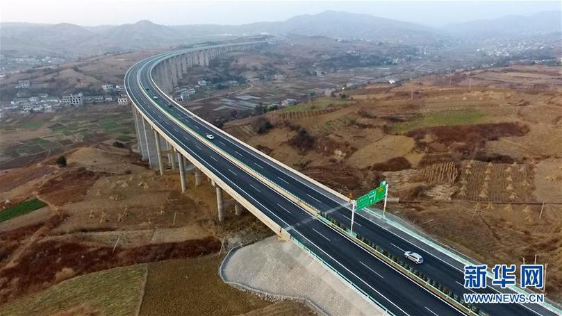 (新華全媒頭條·圖文互動(dòng))(2)山鄉(xiāng)巨變——來自貴州扶貧一線的報(bào)告