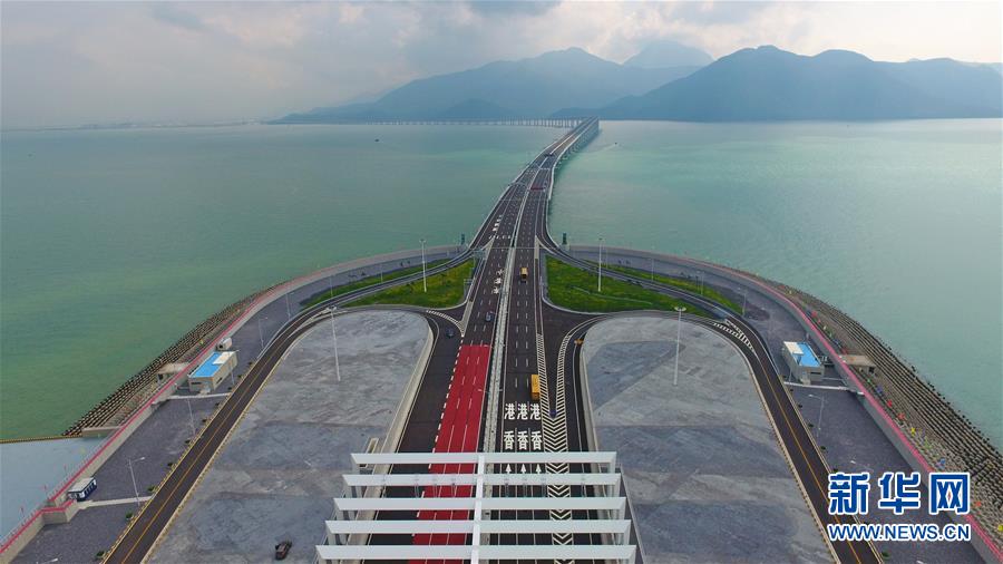 （兩會前夕看落實&middot;圖文互動）（5）&ldquo;三個第一&rdquo;催奮進 珠江潮起再出發(fā)&mdash;&mdash;廣東落實習(xí)近平總書記全國兩會重要講話精神紀實