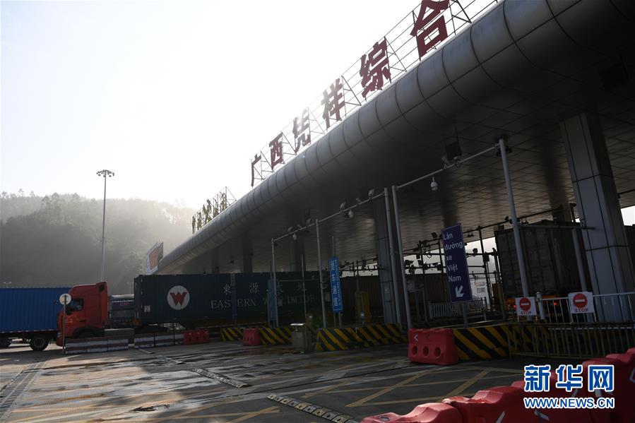 （兩會前夕看落實&middot;圖文互動）（2）開放合作走活發(fā)展&ldquo;新棋局&rdquo;－－廣西落實習近平總書記全國兩會重要講話精神紀實