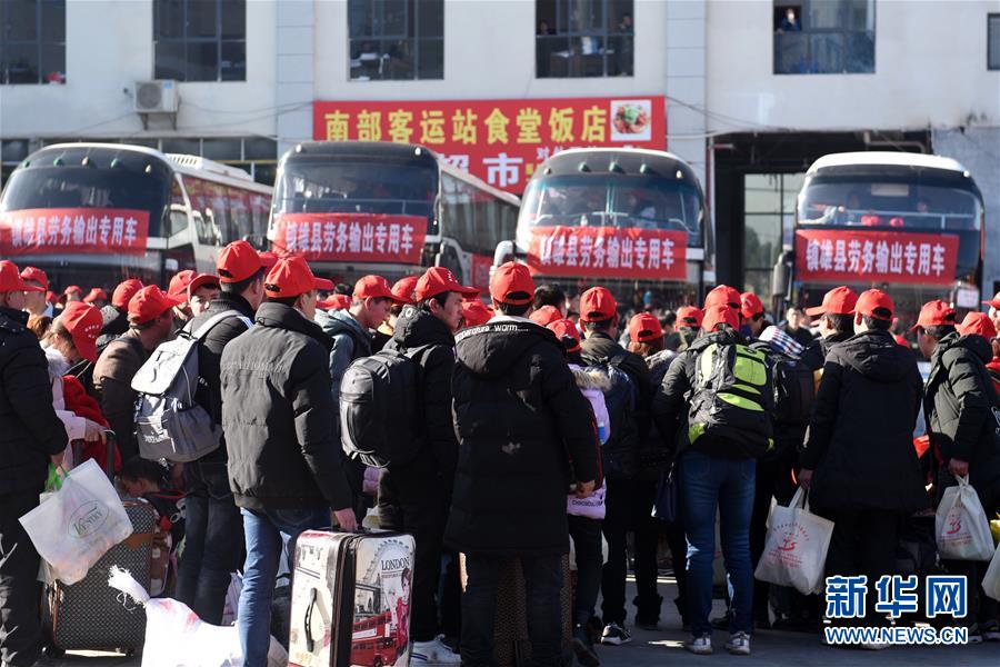 （在習近平新時代中國特色社會主義思想指引下&mdash;&mdash;新時代新作為新篇章&middot;圖文互動）（4）高原春來早 云嶺開新篇 