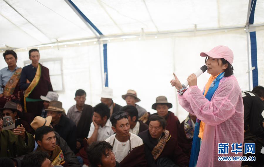 (兩會(huì)前夕看落實(shí)·圖文互動(dòng))(5)以“一優(yōu)兩高”戰(zhàn)略描繪三江源壯美畫卷——青海落實(shí)習(xí)近平總書記全國(guó)兩會(huì)重要講話精神紀(jì)實(shí)