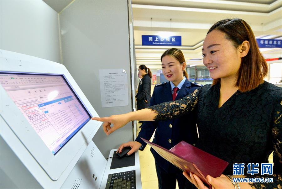 （新華全媒頭條&middot;迎接兩會&middot;經(jīng)濟特稿&middot;圖文互動）（5）堅定信心 搶抓機遇勇爭先&mdash;&mdash;迎接全國兩會中國經(jīng)濟系列述評之一