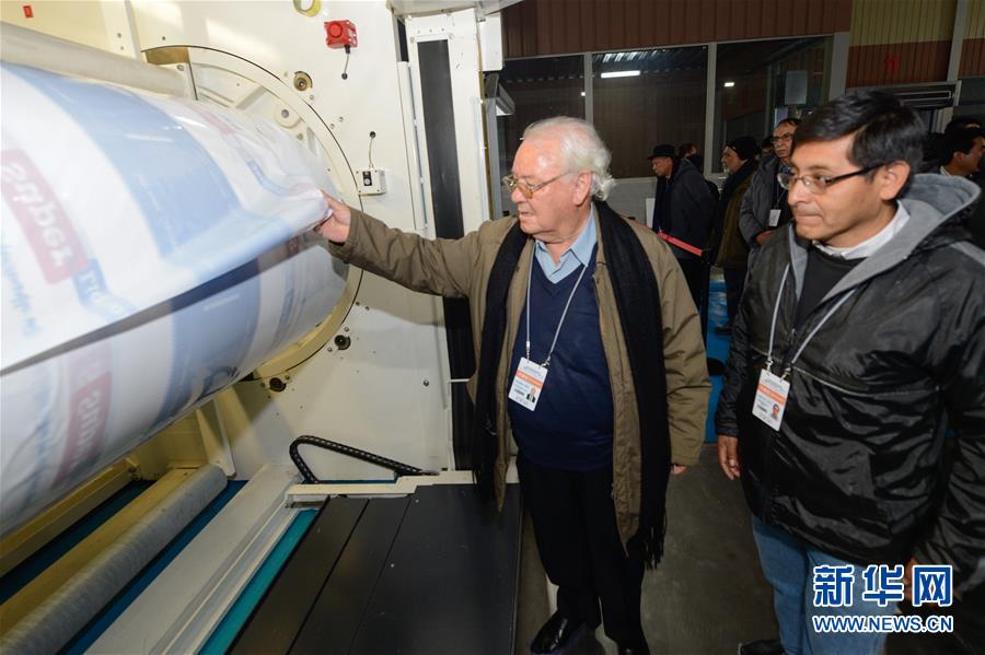 （圖文互動）（1）和平、穩(wěn)定、繁榮、多元&mdash;&mdash;外國政黨代表眼中的新疆