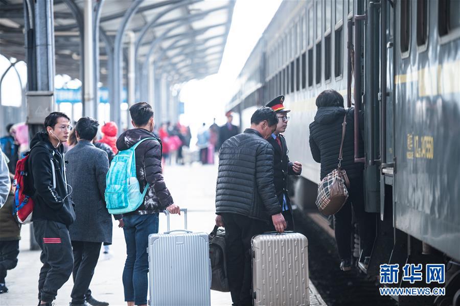 (社會)(7)2019年春運(yùn)落下帷幕