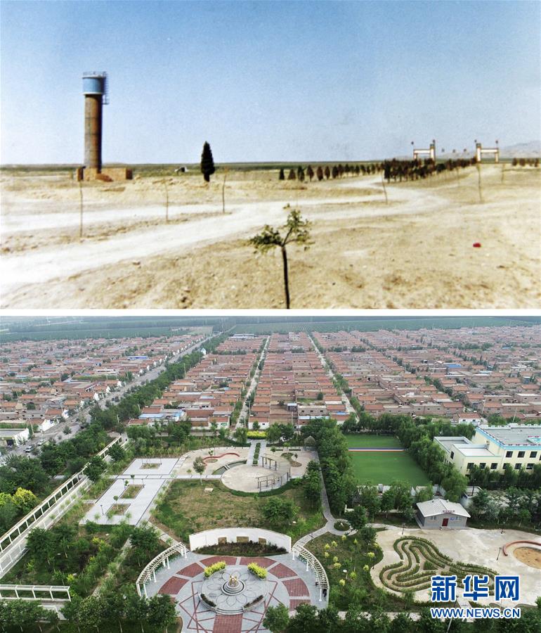 （新華全媒頭條&middot;迎接兩會特別報道&middot;圖文互動）（6）會當(dāng)水擊三千里&mdash;&mdash;全國兩會前夕看中國信心