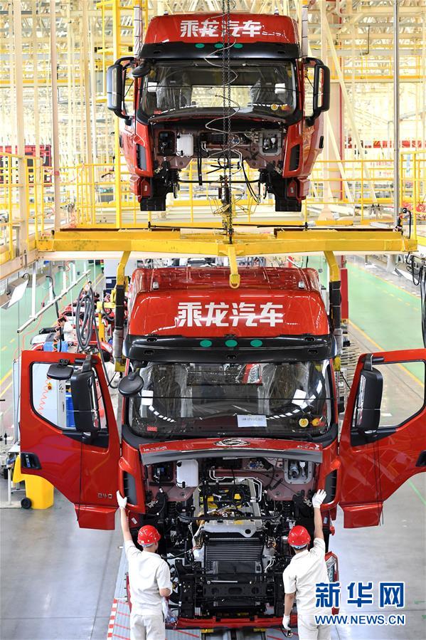 #（新華全媒頭條&middot;迎接兩會特別報道&middot;圖文互動）（12）會當(dāng)水擊三千里&mdash;&mdash;全國兩會前夕看中國信心